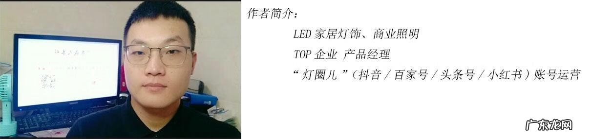 卧室灯坏了风水说法 家里的灯总是坏有什么预示吗?