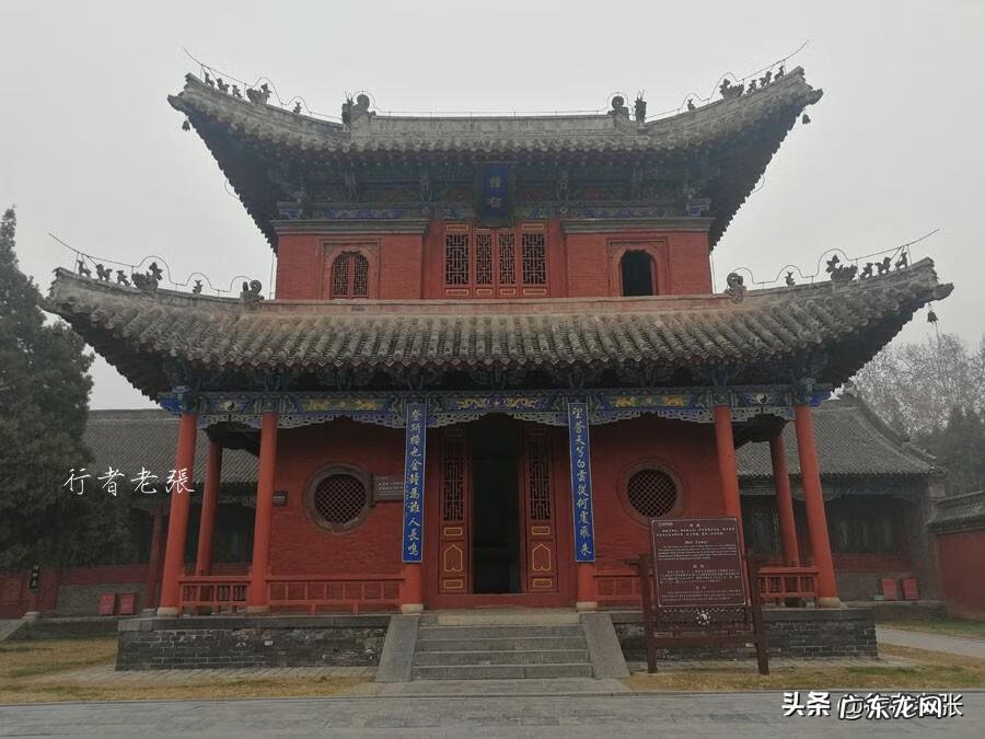 刘衍奎风水大师 陈国镇风水