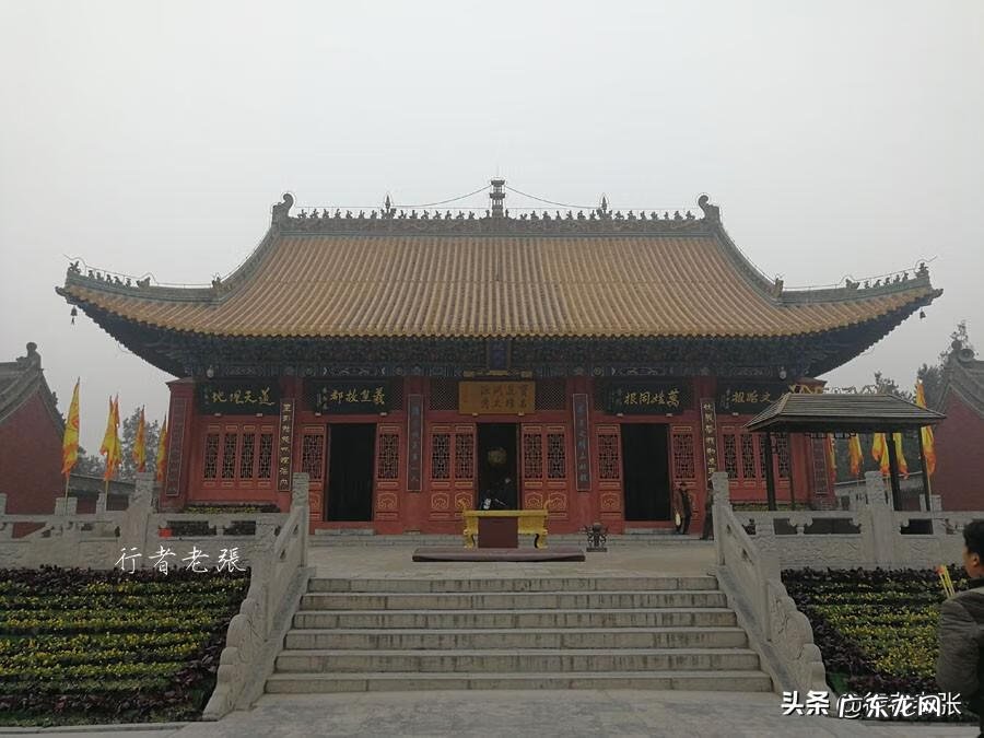 刘衍奎风水大师 陈国镇风水