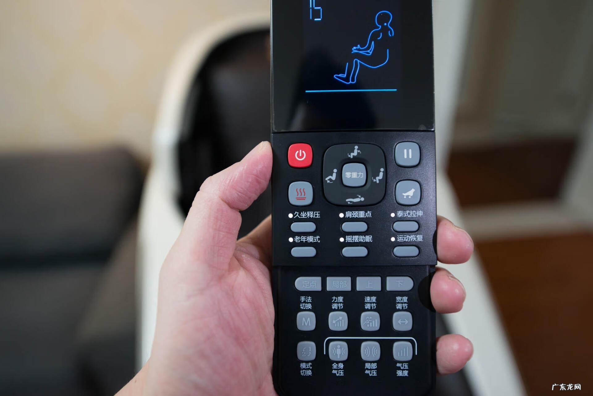 家里能不能有红色椅子 风水上有红色按摩椅好不好呢