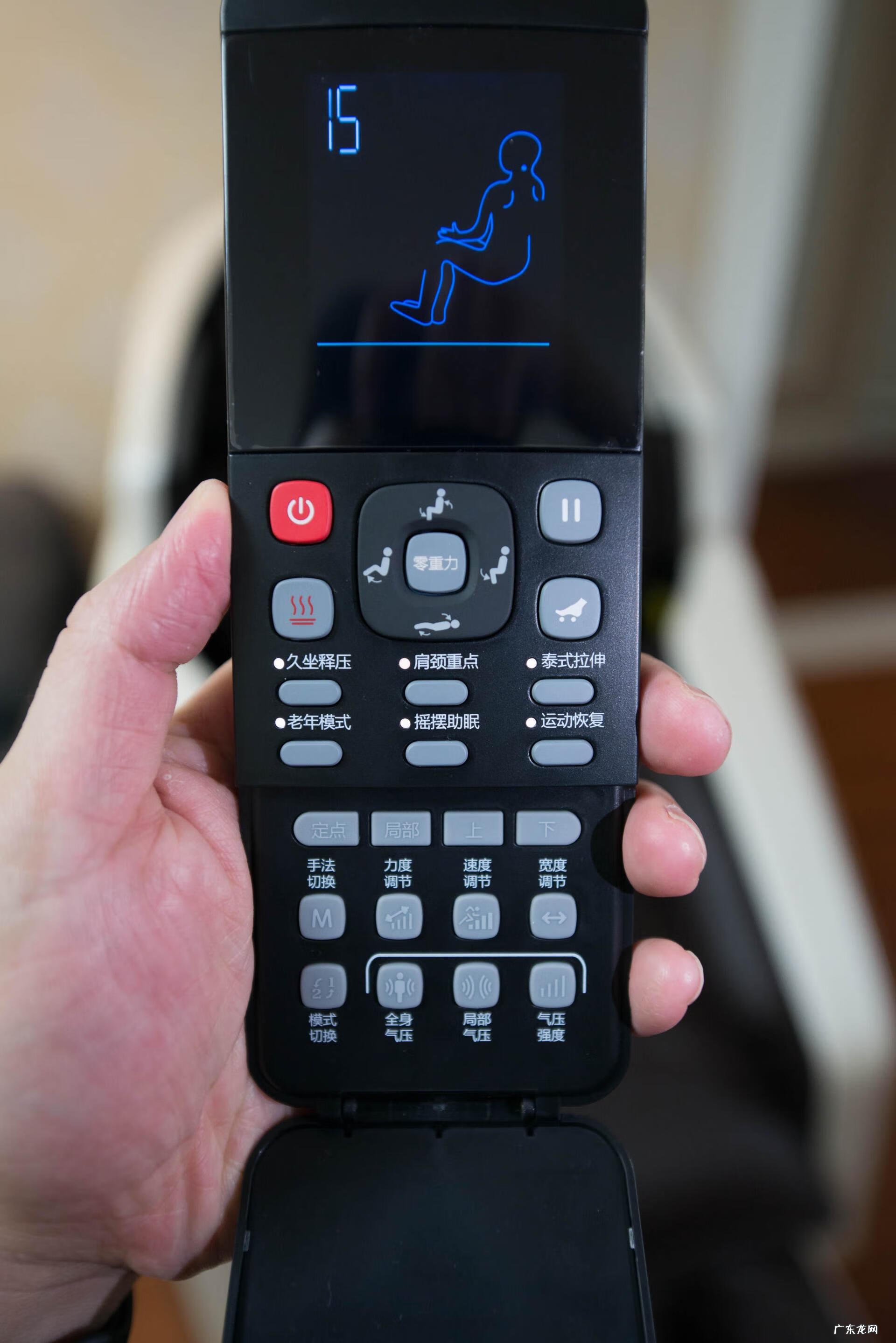 家里能不能有红色椅子 风水上有红色按摩椅好不好呢