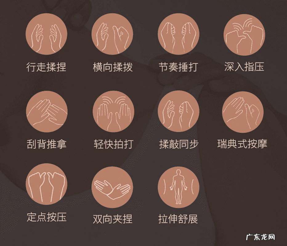 家里能不能有红色椅子 风水上有红色按摩椅好不好呢