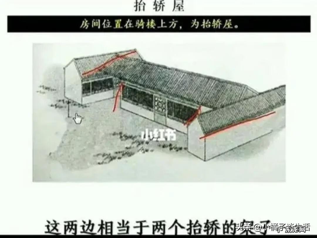 家里有鱼池风水好不好 屋后有小鱼池风水怎样好