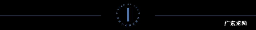 乌牛世纪名门小区风水好吗 何等风水成就千年名门下一句