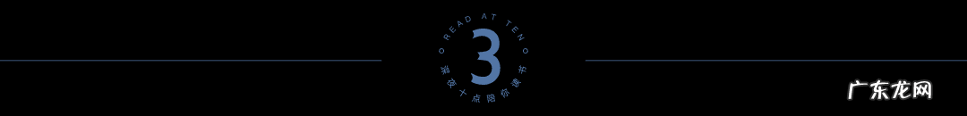 乌牛世纪名门小区风水好吗 何等风水成就千年名门下一句