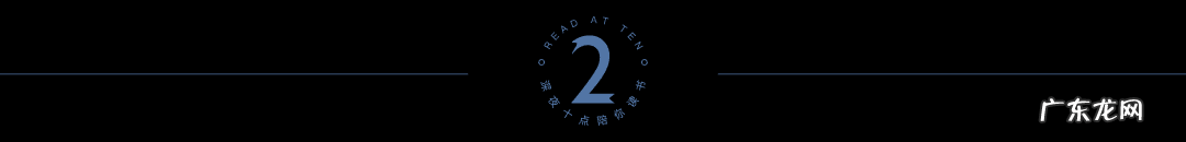 乌牛世纪名门小区风水好吗 何等风水成就千年名门下一句