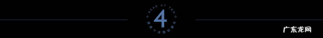 乌牛世纪名门小区风水好吗 何等风水成就千年名门下一句