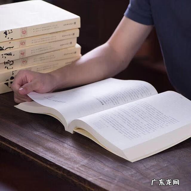 风水祖山 闭氏祖山风水传说图