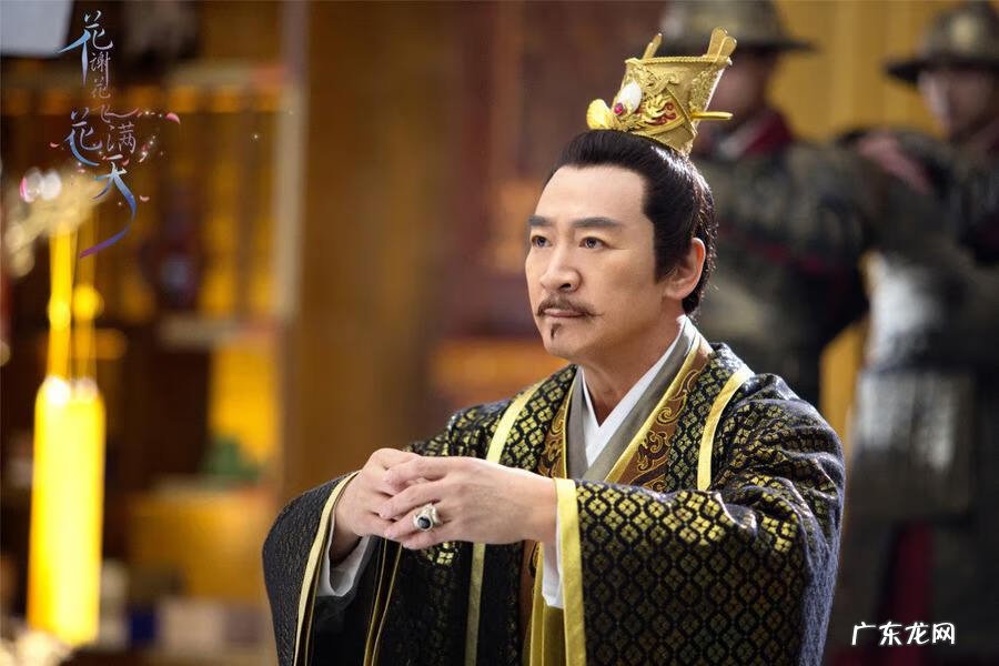 风水祖山 闭氏祖山风水传说图