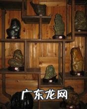 房子下面是石头风水好吗 石头风水应该放在哪里