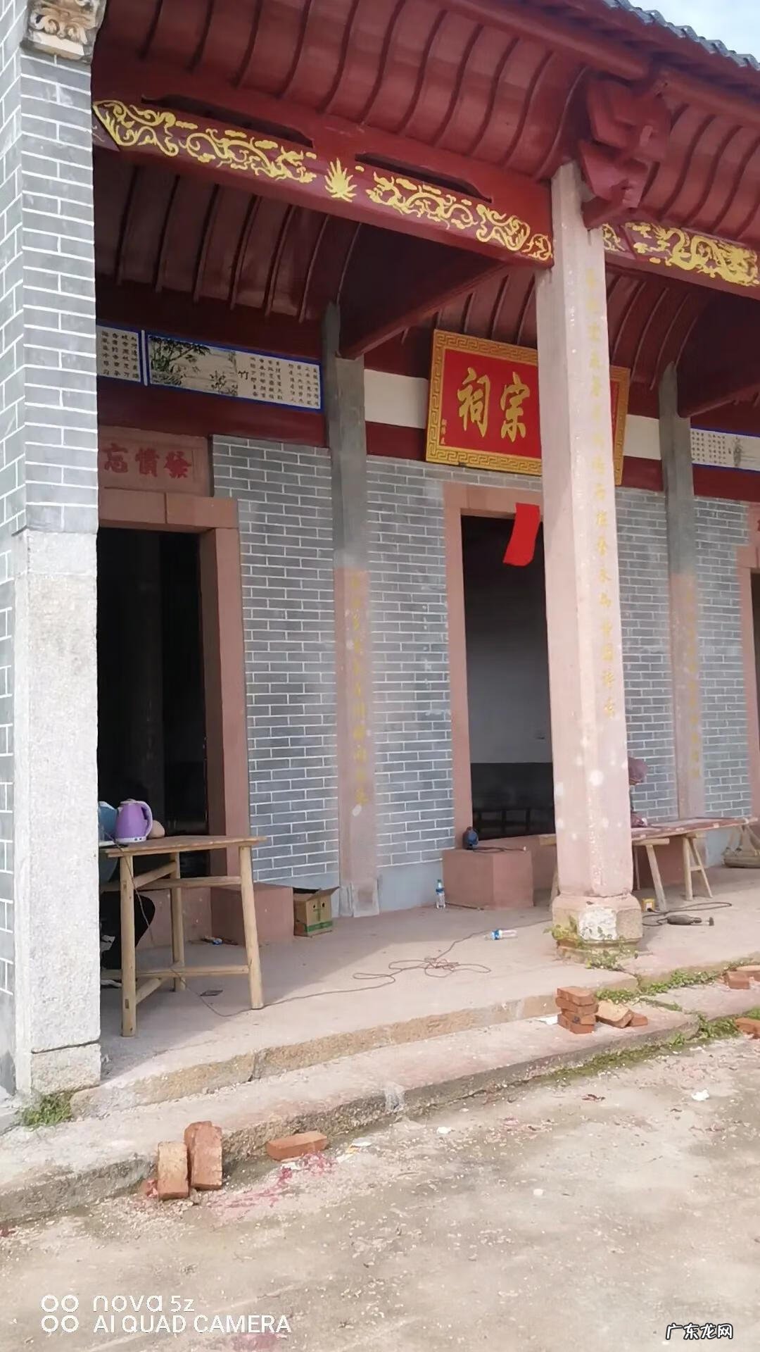 祠堂风水 江西古祠堂风水