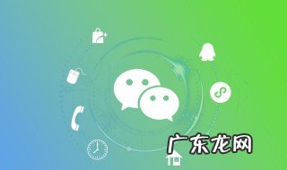 微信拼图怎么拼 如何使用微信拼图