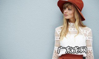 蕾丝衣服怎么洗不缩水 蕾丝衣服不缩水的洗法