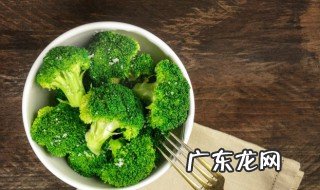 西兰花榨汁用开水焯几分钟 西兰花榨汁用开水焯多少分钟