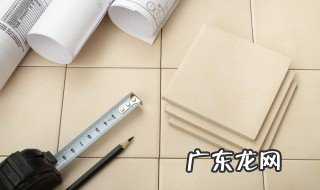 防滑地板砖选购注意事项是什么 防滑地板砖选购需要注意什么