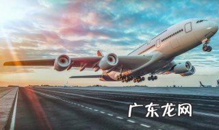 马航370事件是怎么回事 马航370事件是什么原因