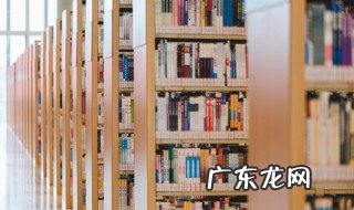 林觉民与妻书名句 林觉民与妻书中的名句是什么