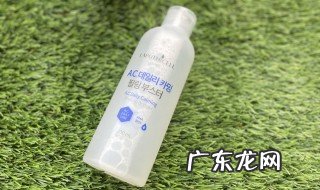 去角质化妆水多久用一次 去角质化妆水多长时间用一次