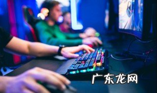 魔兽世界怀旧服剥皮怎么升级 魔兽世界怀旧服剥皮如何升级