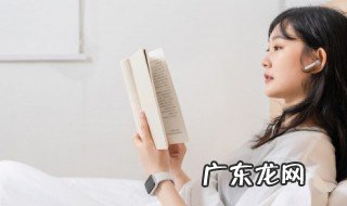 夏至未至小说名句 夏至未至小说名句有哪些