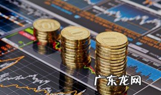 专项附加扣除是扣钱还是给钱 专项附加扣除是给钱还是扣钱