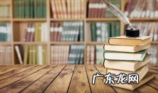 药的组词 药的读音及释义