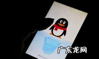 男生的qq名字大全 男生的游戏名字大全