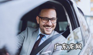 c1驾驶证到期了怎么换证 c1驾驶证到期了如何换证