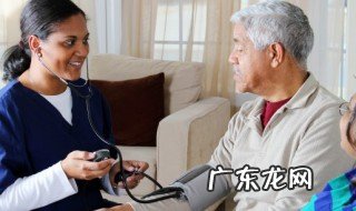 身高缩水是怎么回事 身高为什么缩水