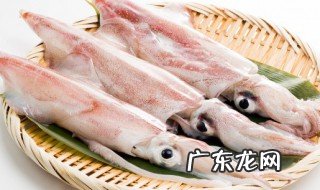 墨鱼怎么炒 墨鱼的烹饪方法
