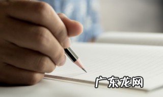 关于女生古风励志激励人心的句子 关于女生古风励志激励人心的句子有哪些