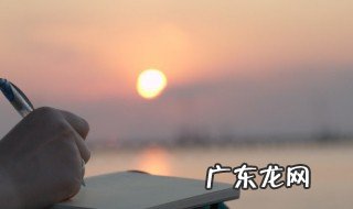 激励自己鼓励自己的一句话说说 激励自己鼓励自己的一句话说说有哪些