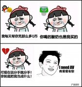 离婚对风水有什么影响 离婚有什么风水影响呢