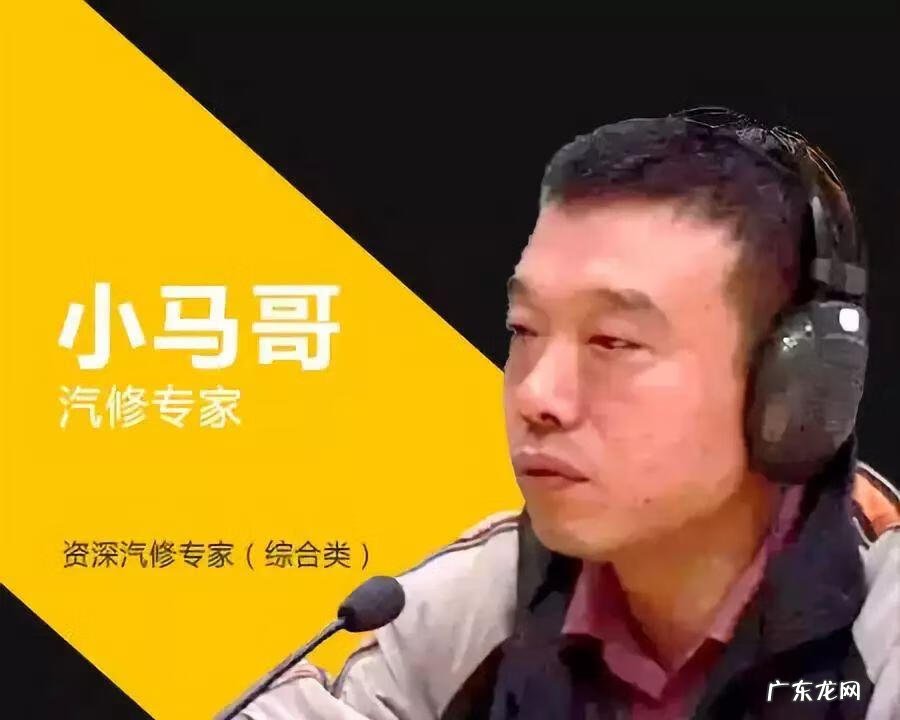 速腾水温上升慢解决方案 乐风水温上升慢的原因是