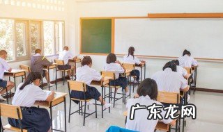 牡丹江注册会计师在哪里考 牡丹江注册会计师考试地点