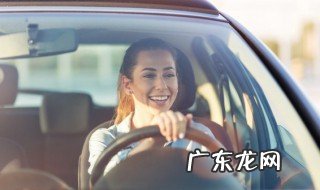 春节结束后提车祝福语 春节结束后应该发什么提车祝福语