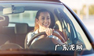 郎逸的保养灯怎么消除 郎逸的保养灯如何消除