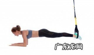 普拉提是有氧运动还是无氧运动 普拉提是有氧运动吗