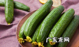 减肥的蔬菜和水果有哪些 减肥的蔬菜和水果都有些什么