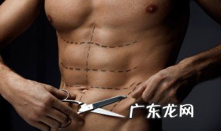 怎么瘦肚子练出马甲线 瘦肚子练出马甲线的方法