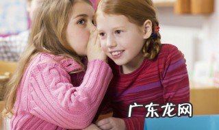 儿童3个叛逆期 有关儿童的叛逆期时间