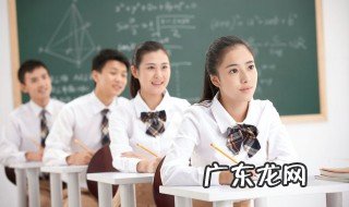 孩子上学不想去怎么办 如何解决孩子不想上学