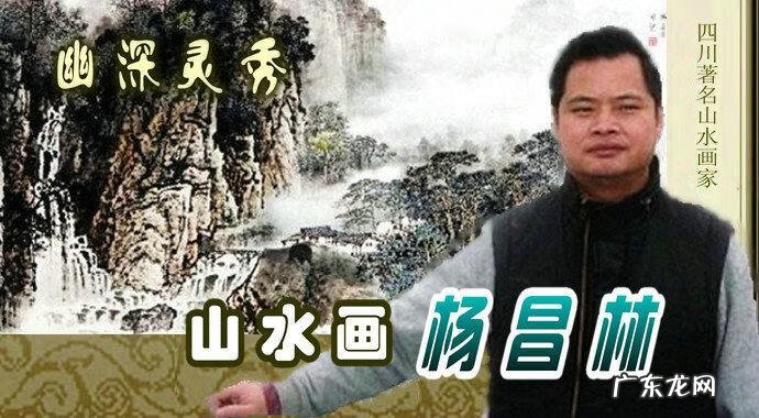 崇左花山壁画的传说 崇山峻岭山水画