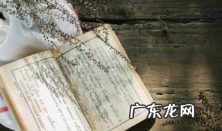 历史的第一位女皇帝是谁 历史的第一位女皇帝介绍