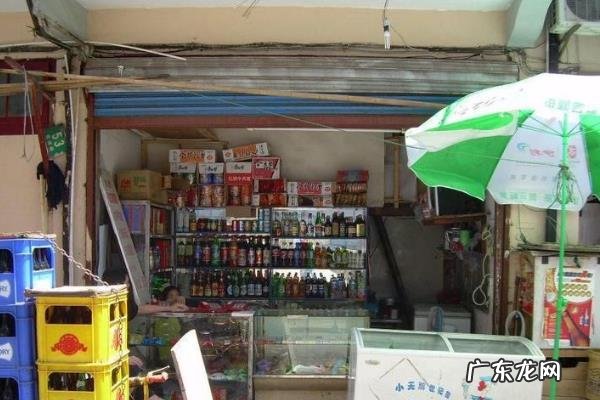 干什么挣钱快投资小,收益稳定