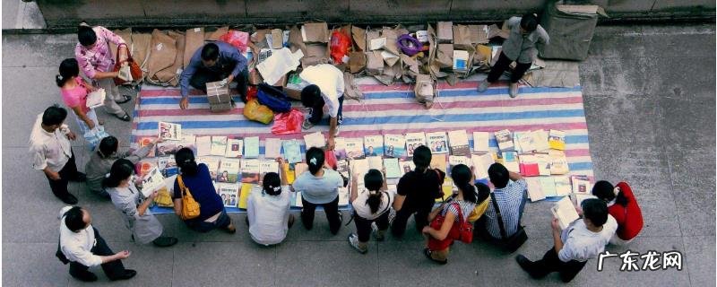 干什么挣钱快投资小,收益稳定