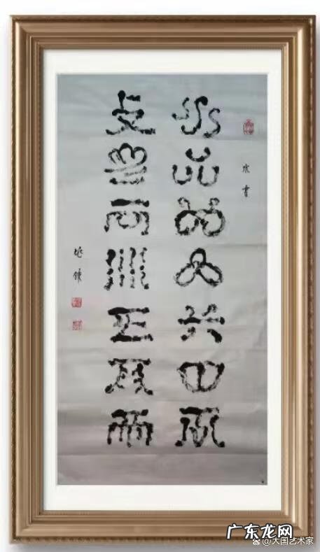 什么窗户的形状风水最好 刘桂林窗户风水讲解