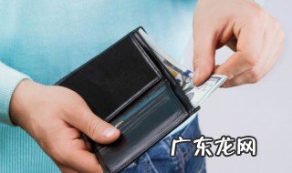 $是什么币种 $是哪个国家的币种