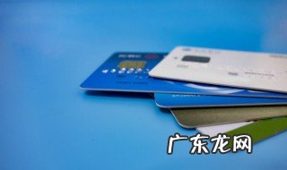 6215开头是什么银行 6215开头是哪个银行的