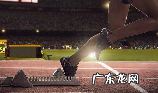 田径起源于哪里 田径运动起源于哪里